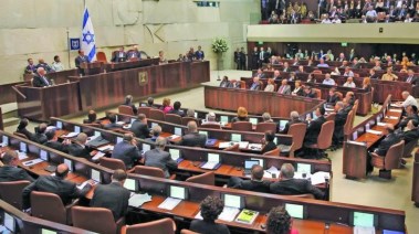الكنيست الإسرائيلي 
