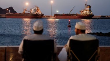 رسو ناقلة نفط في عمان، رويترز