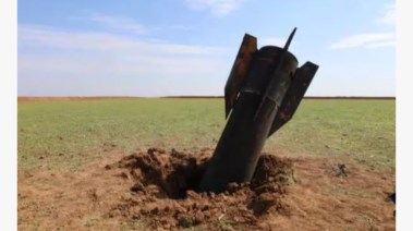 صاروخي إيراني يسقط في أرض فضاء، صورة أرشيفية 