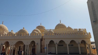 أوقاف البحر الأحمر 