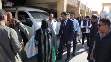 محافظ البحر الاحمر 