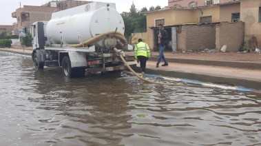 أمطار رأس غارب 