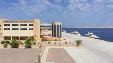 هيئة موانئ البحر الأحمر 