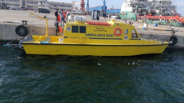 الإسعاف البحرى 