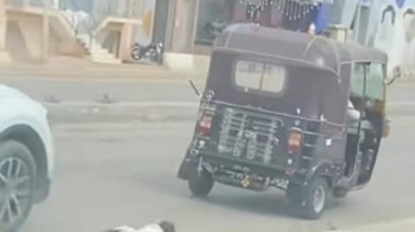 حادث بالغربية