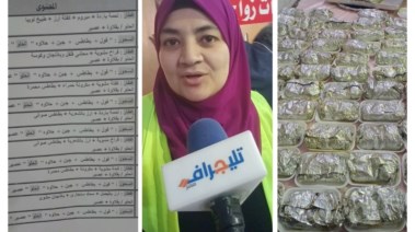 وجبات الخير بدمنهور