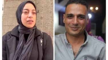 أسرة المجني عليه