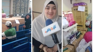 تجهيز عرائس بالمجان