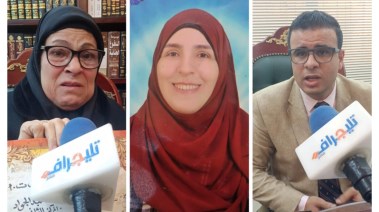 أسرة الراحلة بالبحيرة