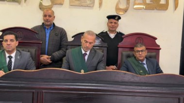 هيئة المحكمة