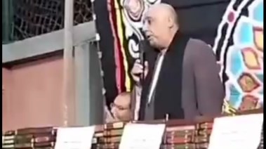 نائب دمنهور 