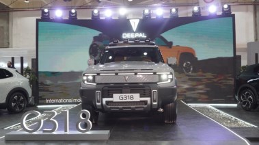 ديبال G318 موديل 2026