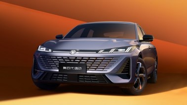 شانجان إيدو 2026