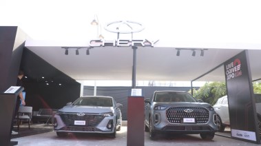 سيارات شيري في مصر 