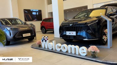 سيارات كايي في مصر 