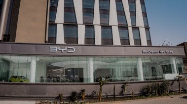  وكيل BYD في مصر