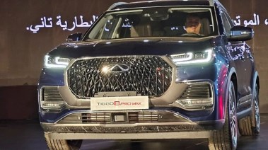 شيري تيجو 8 برو ماكس موديل 2026