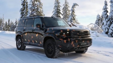 جيلي Galaxy Cruiser