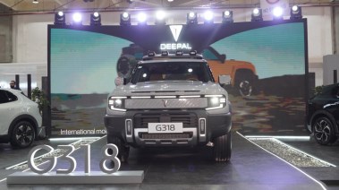 سيارة ديبال G318