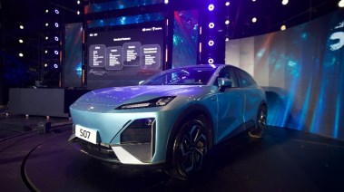 سيارة ديبال S07