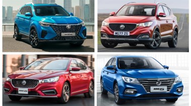 سيارات MG في مصر 