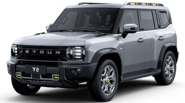 سيارة جيتور T2 موديل 2026 