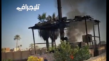 محرقة النفايات الطبية بالمنيا