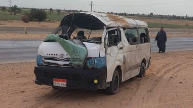 حادث مروع بالمنيا