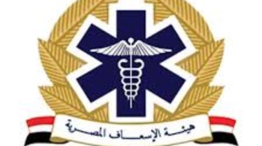 هيئة الإسعاف المصرية