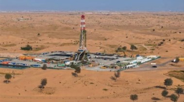 اكتشاف غازي