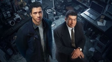 مسلسل عين سحرية