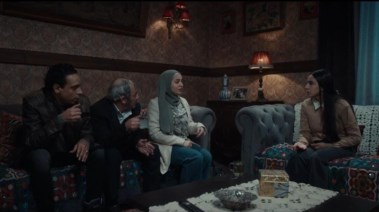 عرض وطلب الحلقة ٥