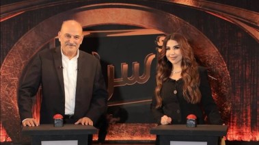 أميرة بدر وجمال سليمان