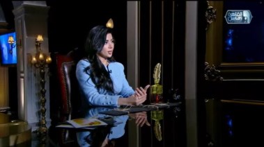 كارولين عزمي