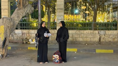 فتاتي حلوان