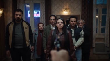 الحلقة 14 مسلسل "عرض وطلب"