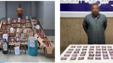 جانب من المصبوطات 