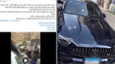 جانب من الواقعة 