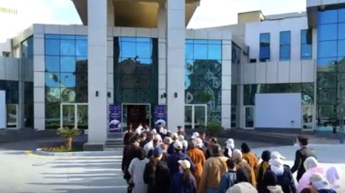 حفل إفطار جماعي