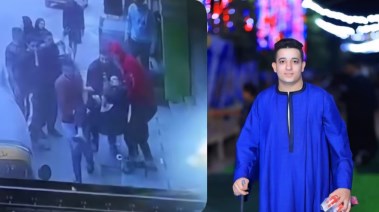 الشاب القتيل 