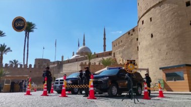 تأمينات العيد 