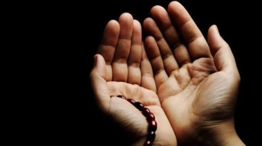 دعاء - أرشيفية