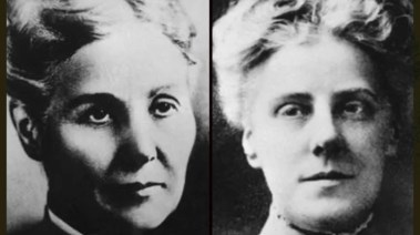 آن وآنا جارفيس 