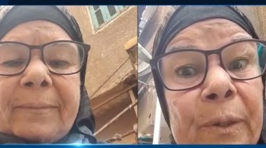 الحاجة أمينة موسى