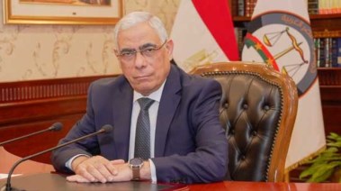 النائب العام