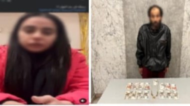 المتهم بعد ضبطه