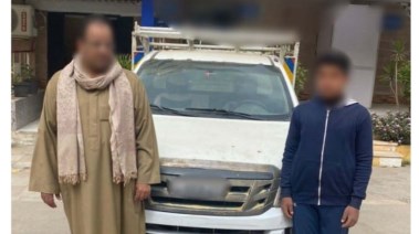 المتهم ووالده