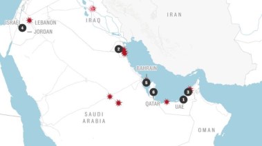 القواعد الأمريكية التي تم استهدافها في الخليج