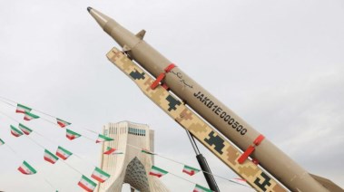 صاروخ إيراني