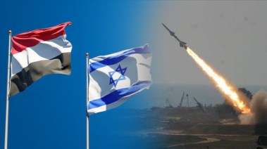 صورة توضيحية